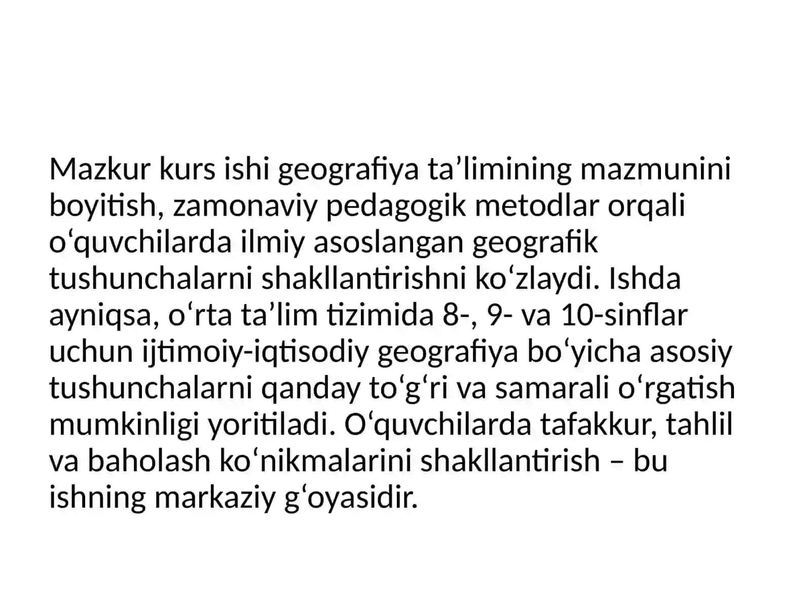 Ijtimoiy-iqtisodiy geografiya kurslari 3