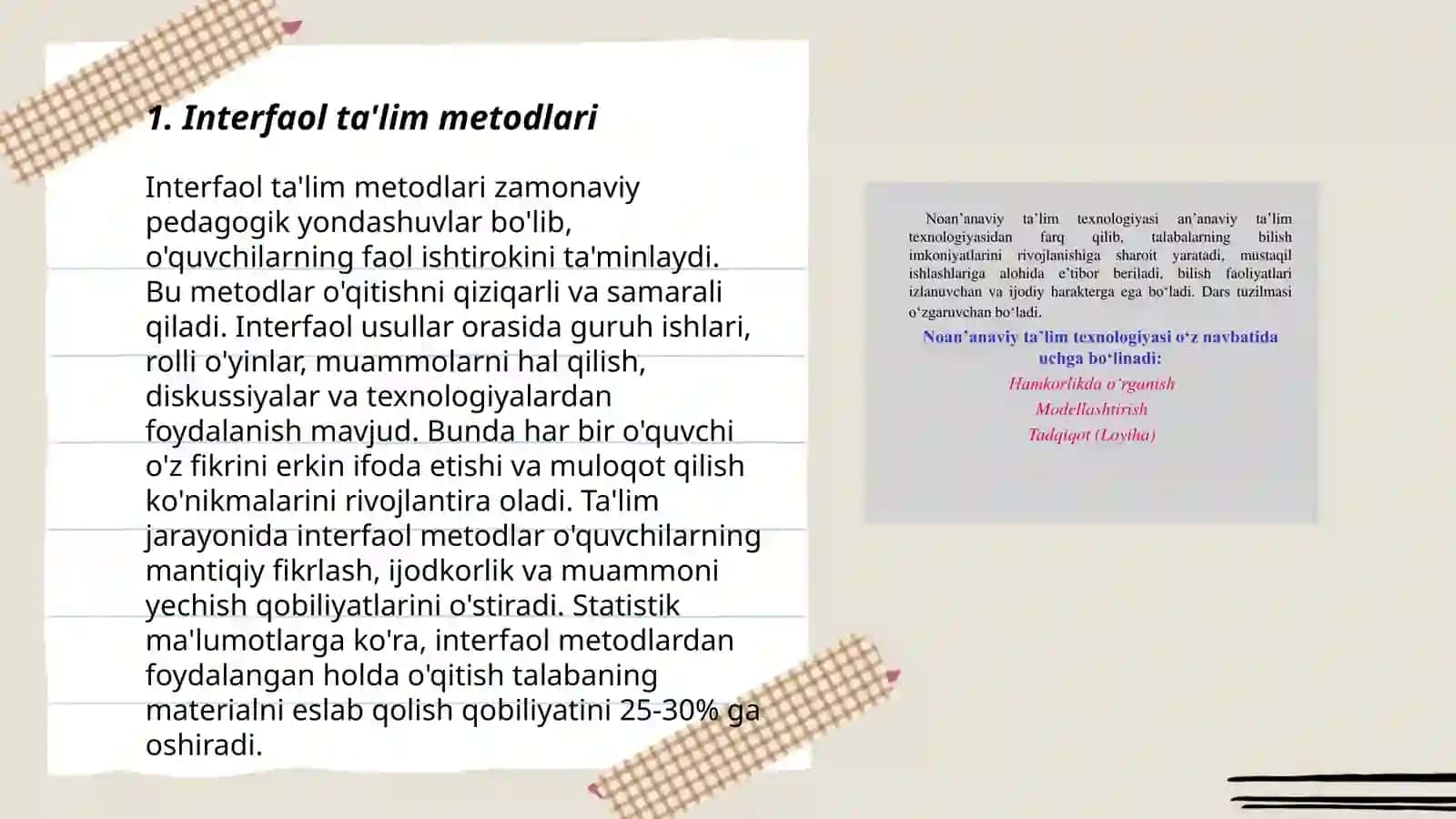 Interfaol ta'lim metodlari 3