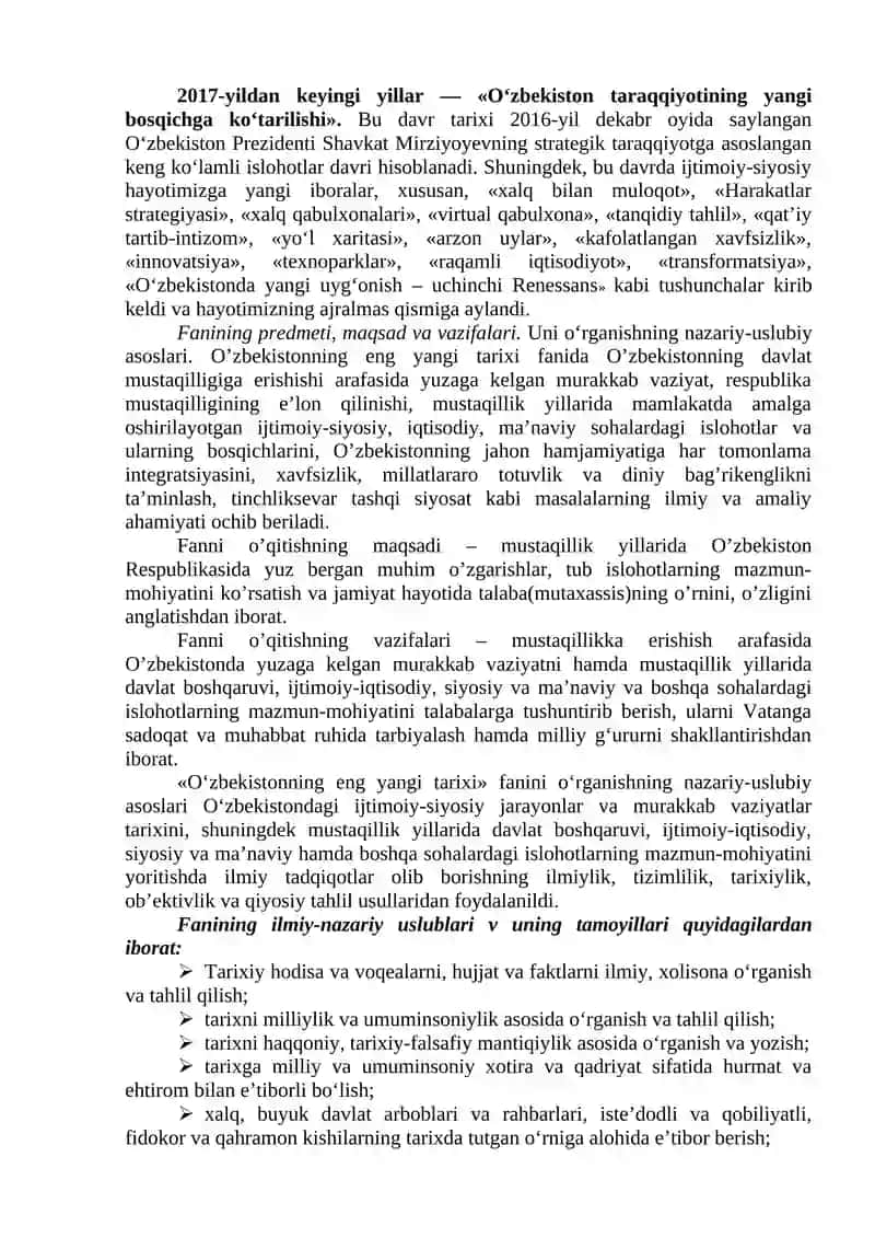 Kirish. “O‘zbekistonning eng yangi tarixi” o‘quv fanining predmeti, maqsadi va vazifalari, nazariy-metodologik tamoyillari. 3