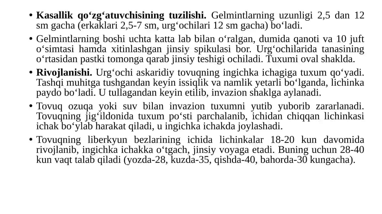 Tovuq askaridiozi 3