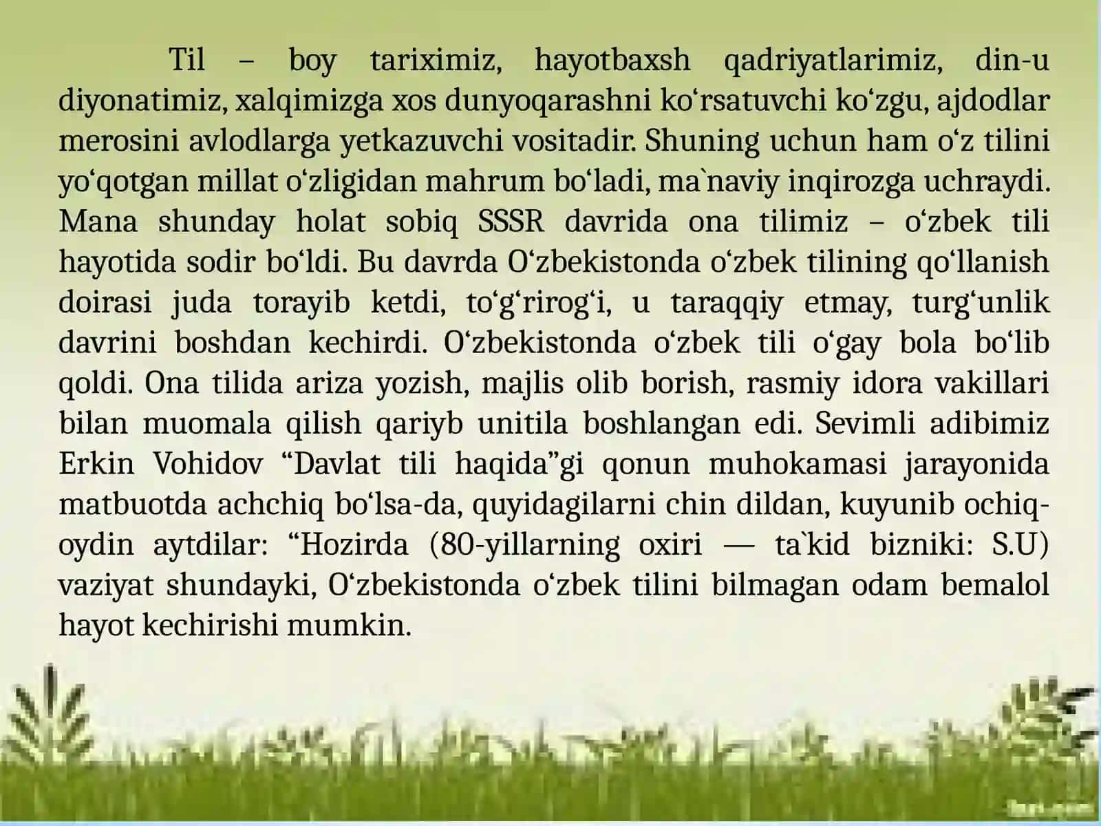 Davlat tilida ish yuritish, uning maqsadi, vazifasi va ahamiyati 3