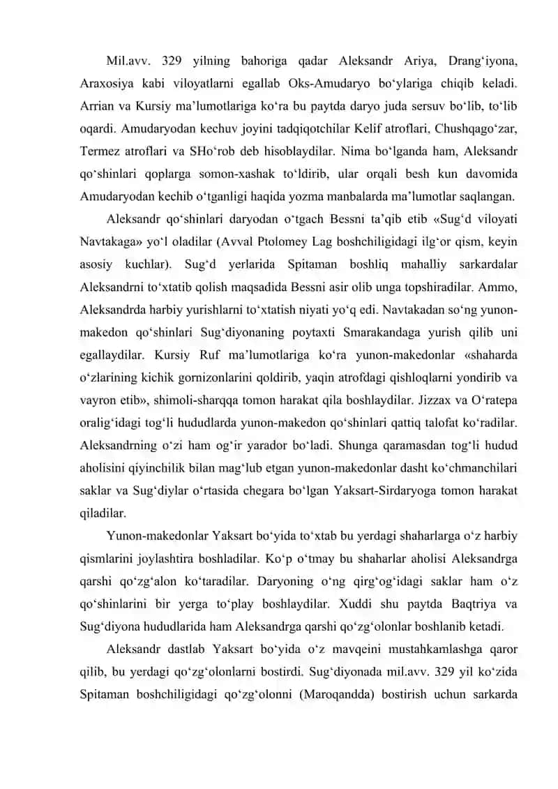 Aleksandir Makedoniskiy saltanatida surxandaryo voxasi 3