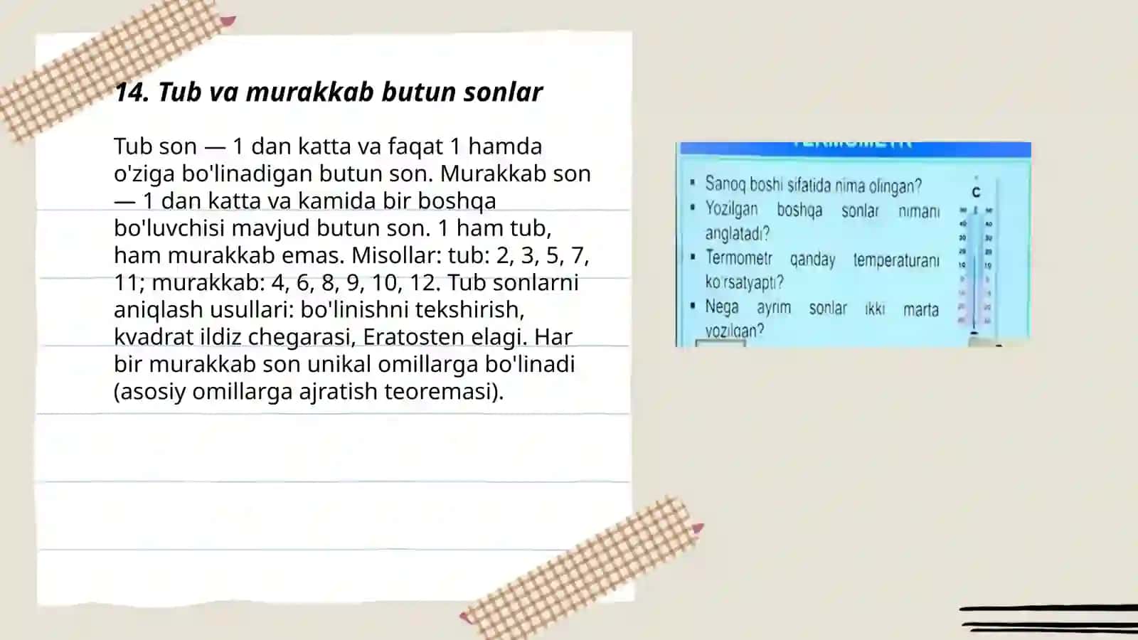 Butun sonlar haqida tushuncha 3