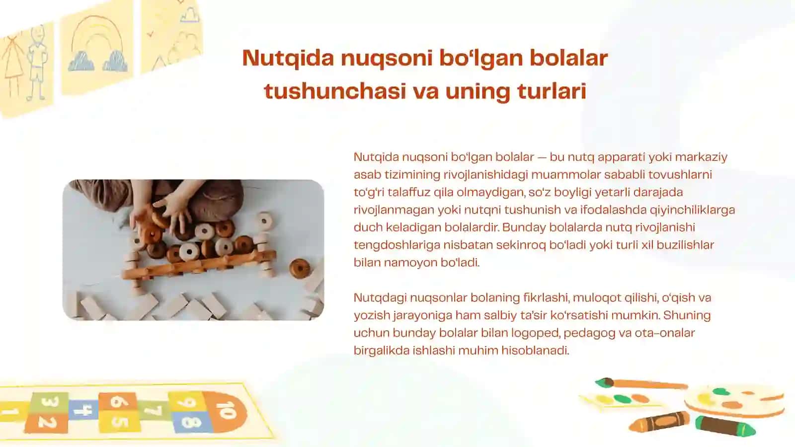 Nutqida nuqsoni bo‘lgan bolalar. SLAYD 3