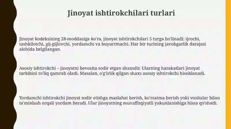 Jinoyat ishtirokchilarining turlari 3