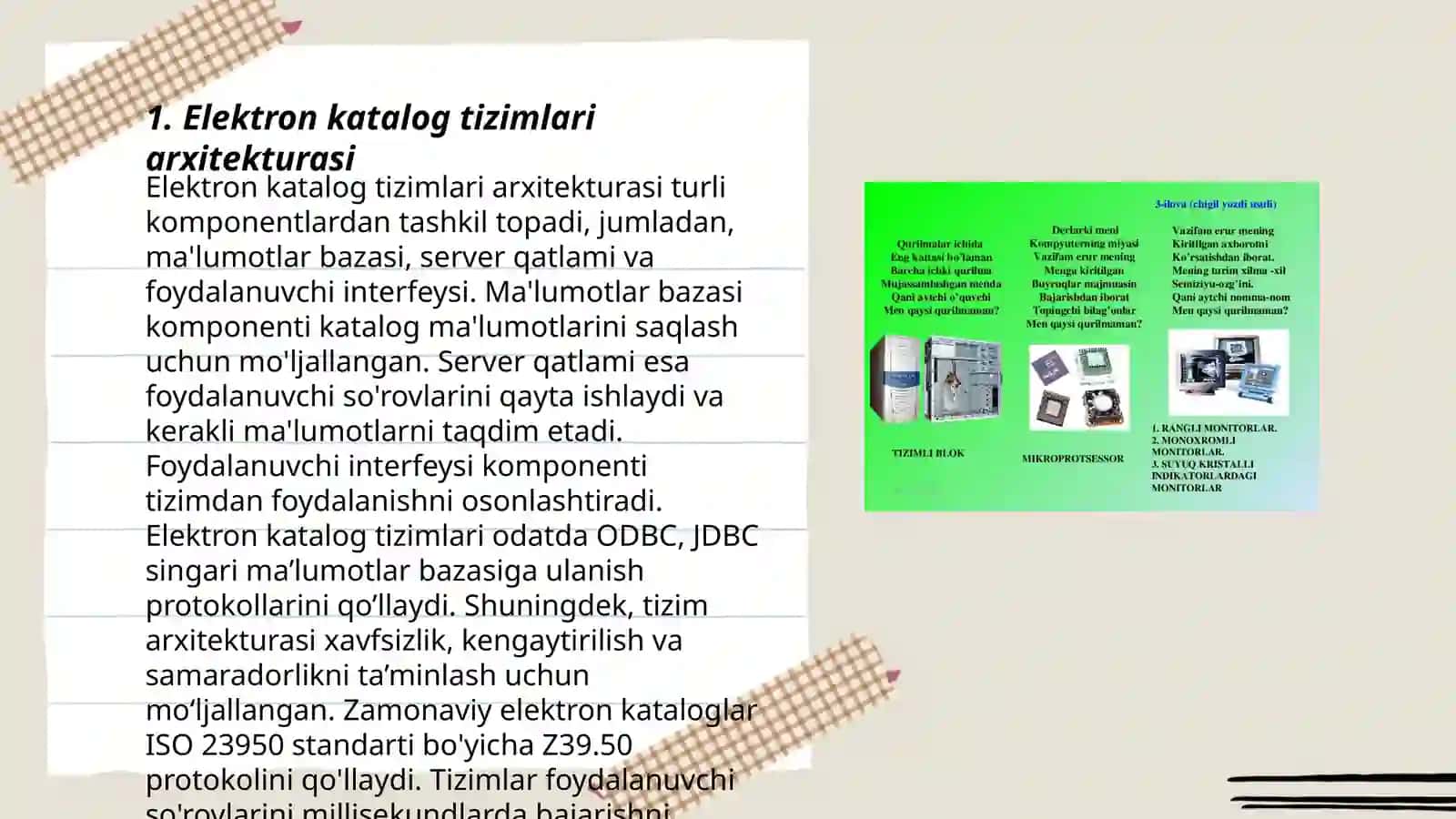 Elektron katalog ma‘lumotlar bazasini yaratish texnalogiyasi 3