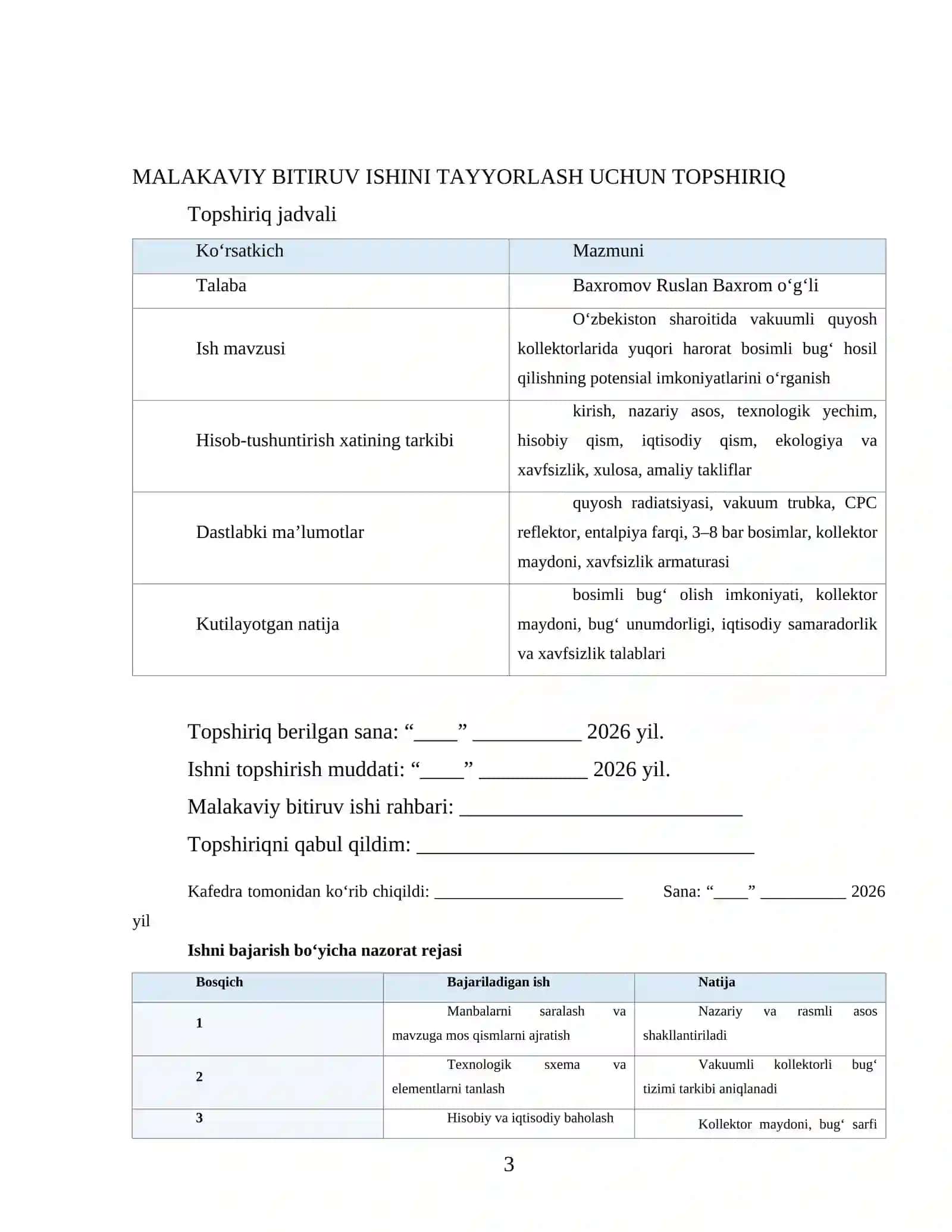 Bitiruv ishining mavzusi: “O‘zbekiston sharoitida vakuumli quyosh kollektorlarida yuqori harorat bosimli bug‘ hosil qilishning potensial imkoniyatlarini o‘rganish” 3