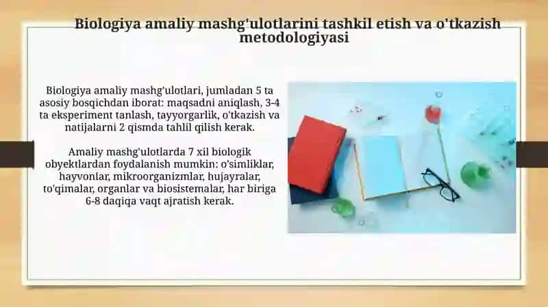 Biologiyada amaliy mashg'ulotlarni tashkil etish va o'tkazish metodologiyasi 3