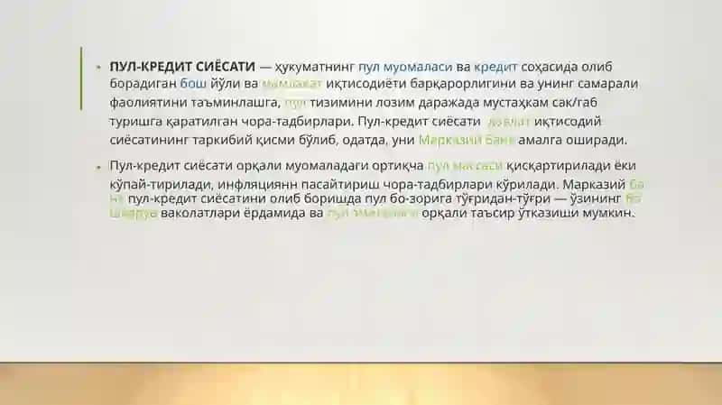9-мавзу:Банкларни тартибга солиш ва пул-кредит сиёсати 3