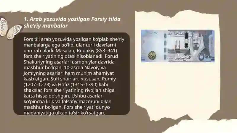 Forsiy tilda arab yozuvida yozilgan dastlabki manbalar 3
