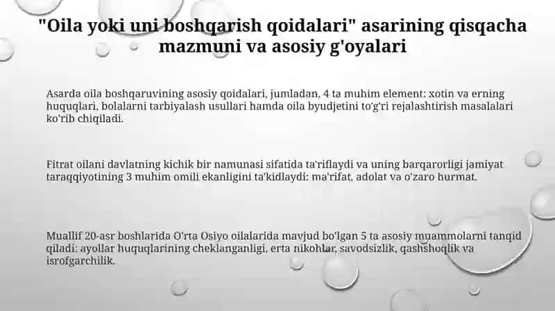 Fitratning "Oila yoki uni boshqarish tartiblari" asari 3