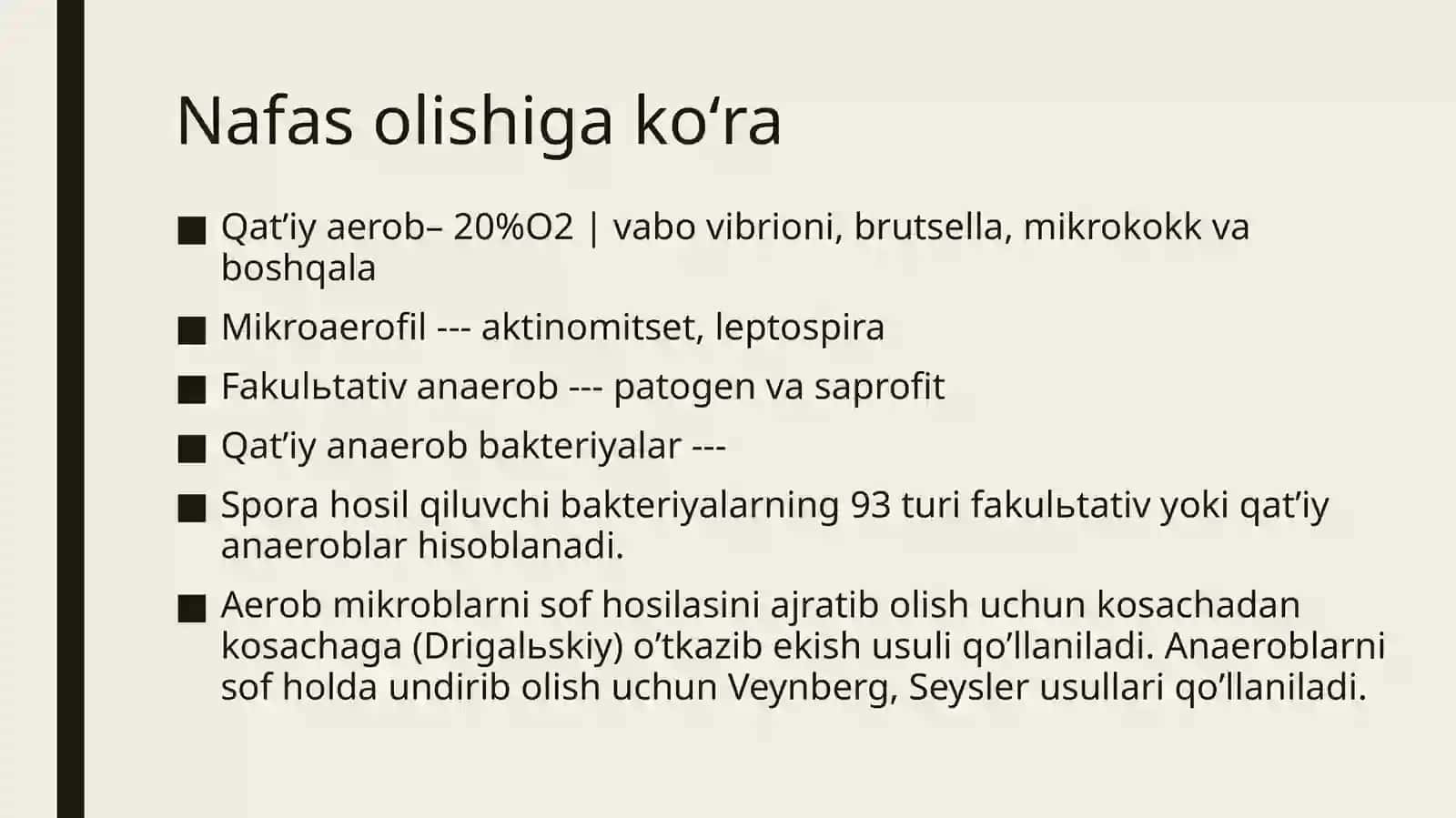 Aerob va anaerob baktеriyalarni sof holda ajratib olish usullari 3