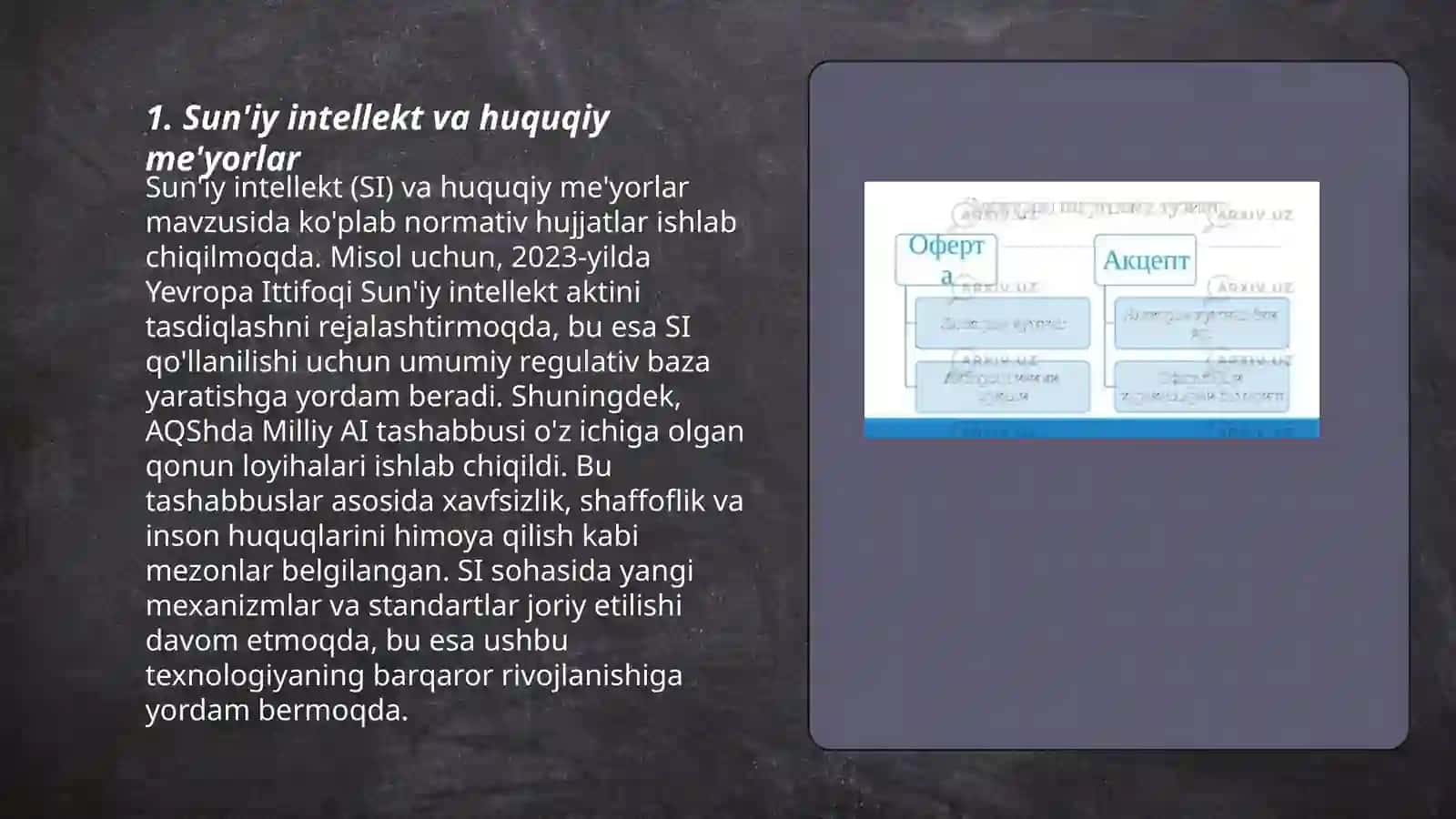 Sunʼiy intellekt bilan bogʻliq munosabatlarni fuqarolik-huquqiy tartibga solinishi 3