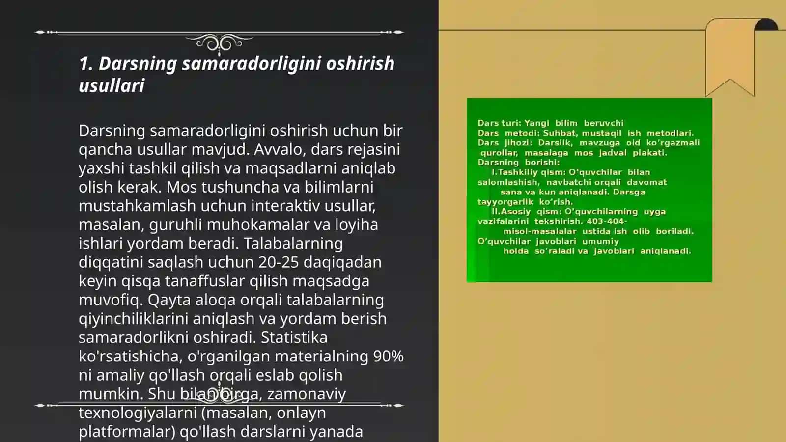 Darsni tashkil qilish, koʻrgazmalilik hamda didaktik materiallardan foydalanish 3