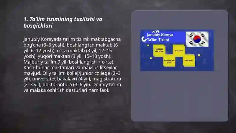 Koreya respublikasida taʼlim tizimi 3