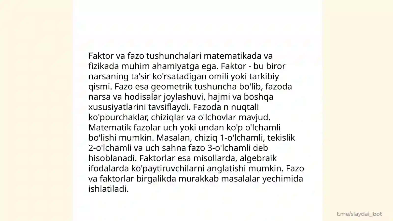 Faktor va fazo tushunchalari 3