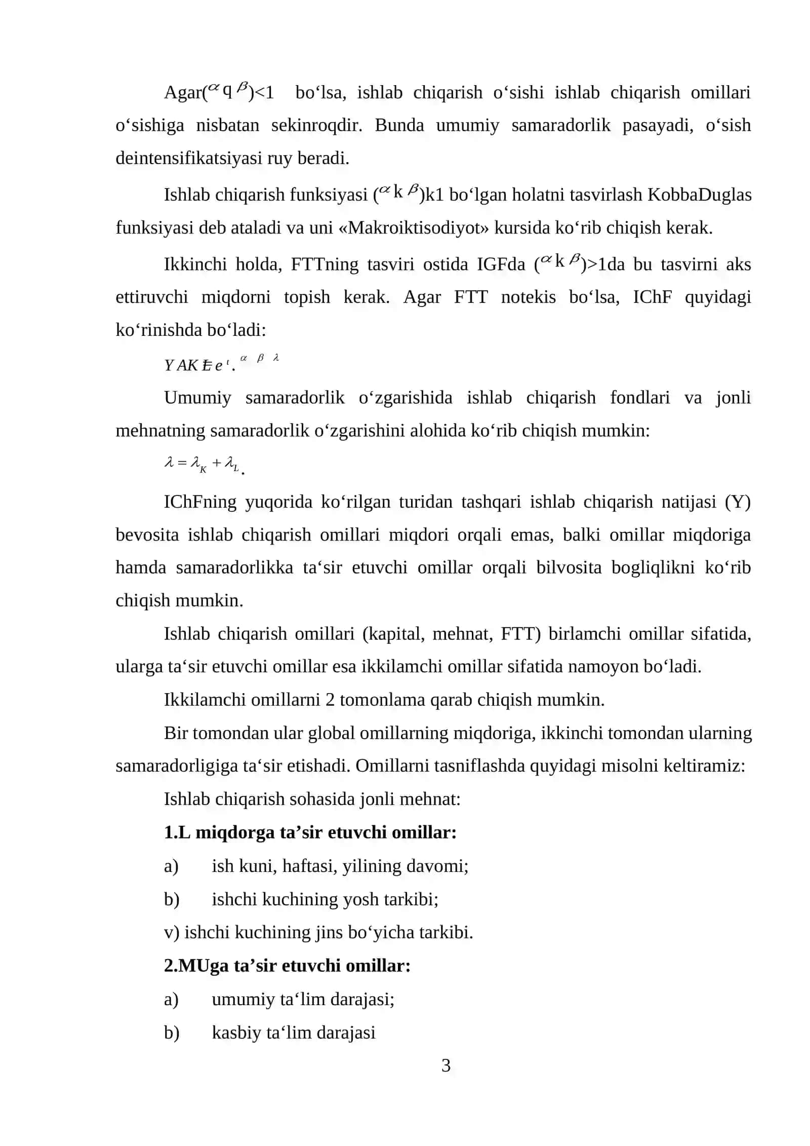Ekonometrik model, stoxastik model, statik model va dinamik modellar to’g’risida tushuncha 3
