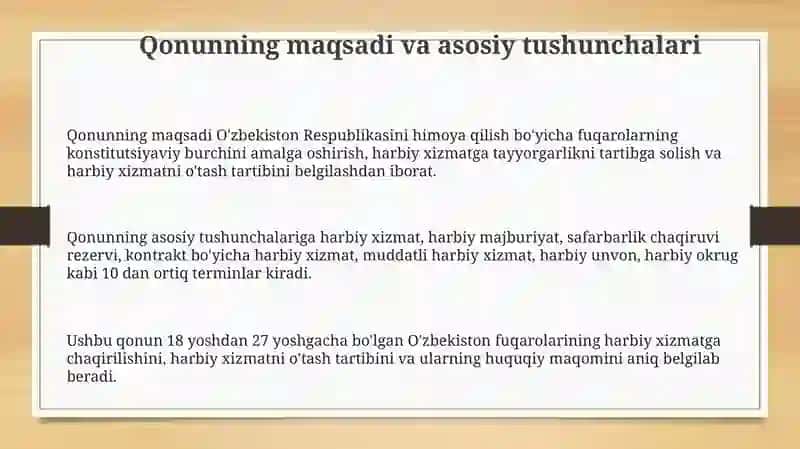Umumiy harbiy majburiyat va harbiy xizmat to'g'risidagi qonun 3