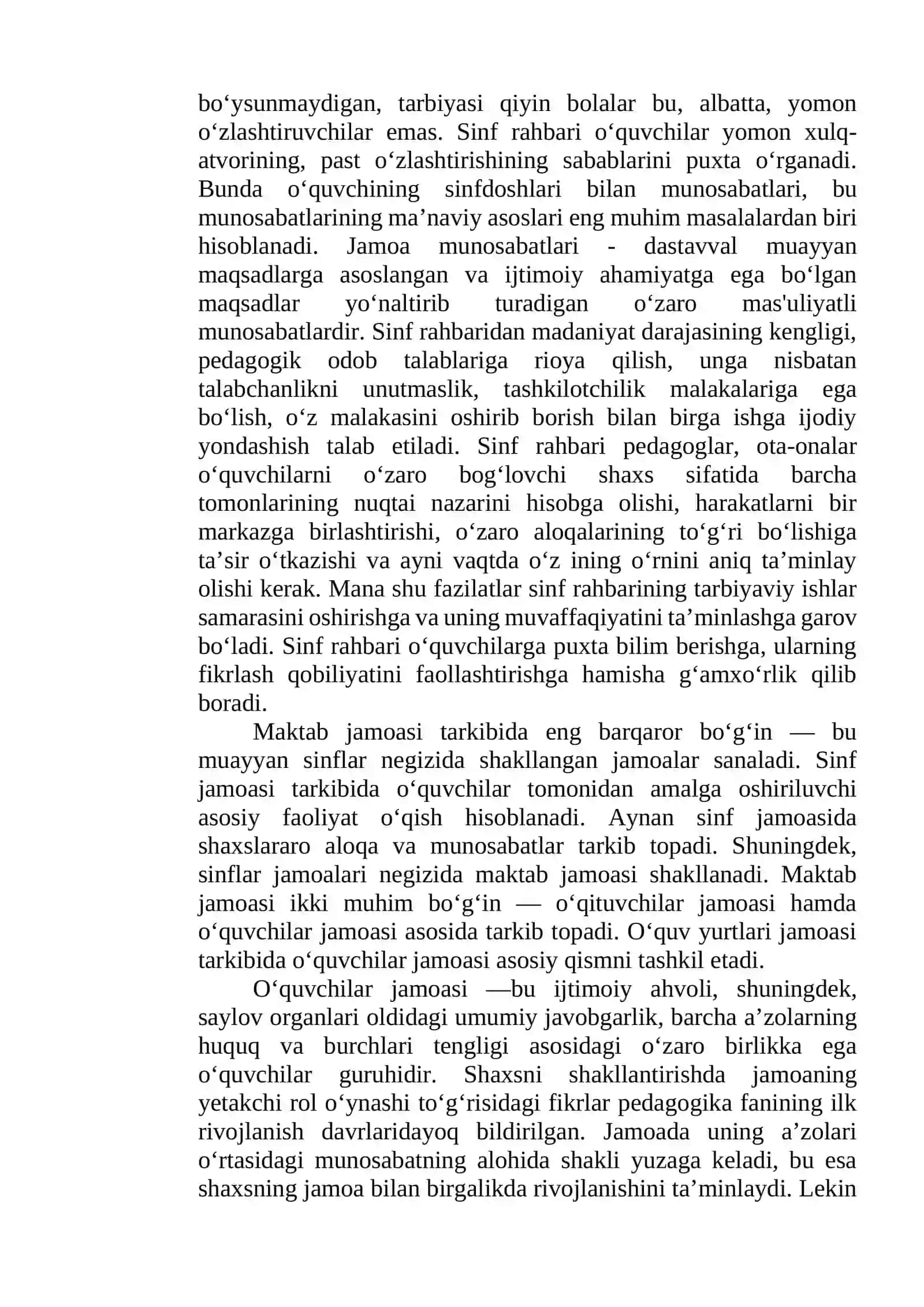 Jamoani shakllantirishning istiqbolli rejalari. Jamoani shakllantirish yo’llari 3