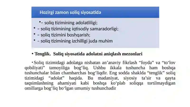 Soliq siyosatida adolatni aniqlash mezonlari 3