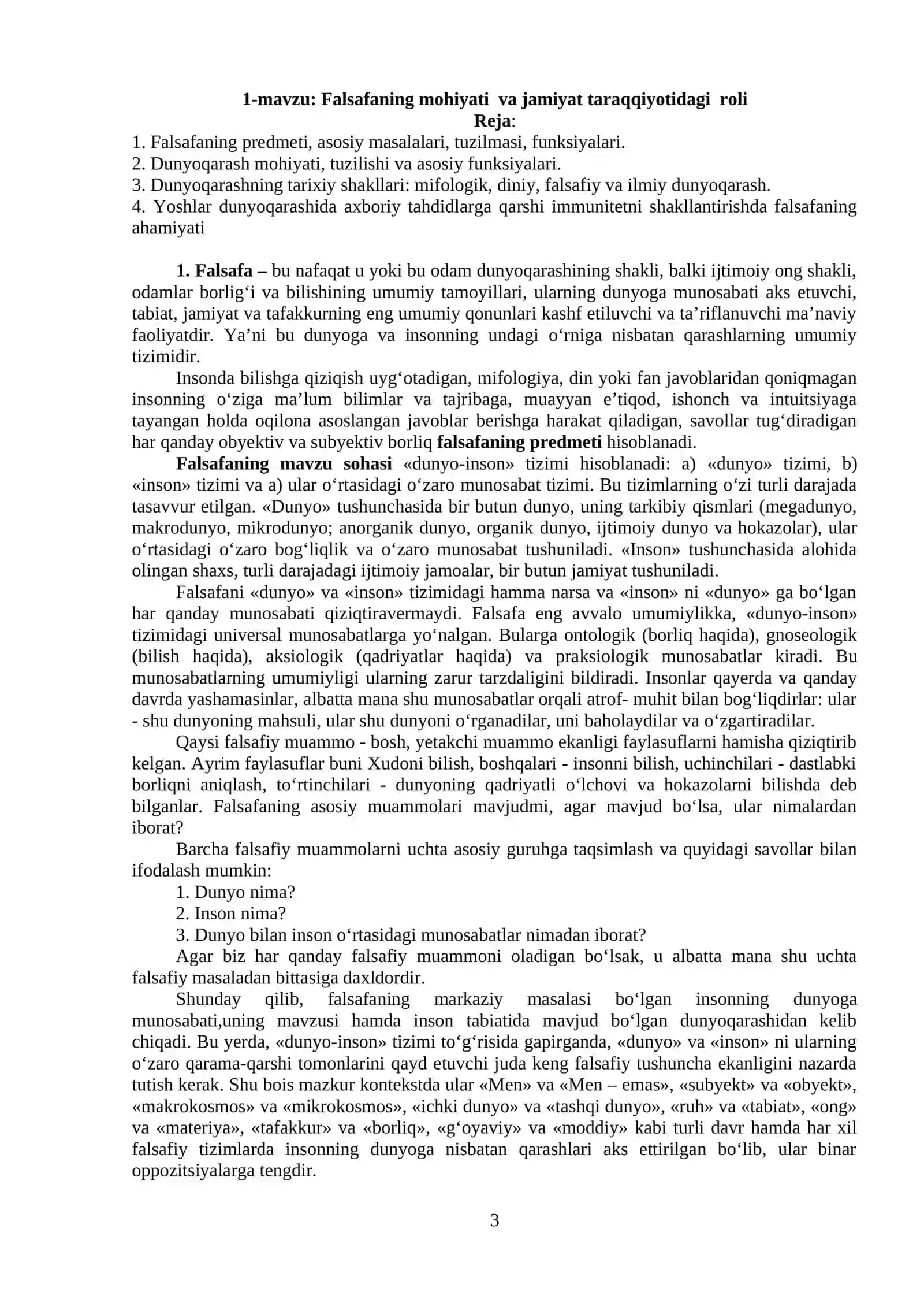O‘quv-uslubiy majmua «Falsafa» 3