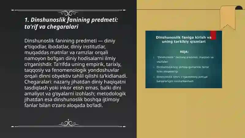 Dinshunoslik fanining predmeti, maqsadi va vazifalari 3