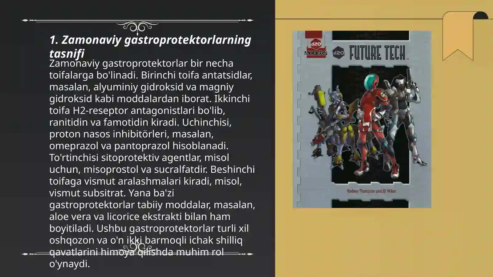 Zamonaviy gastroprotektorlar 3