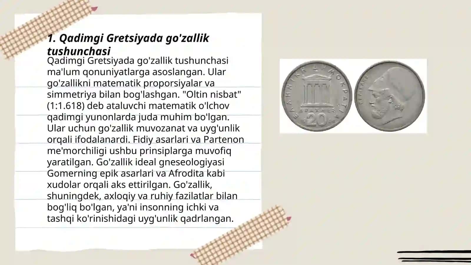 Qadimgi Gretsiyada go'zallik tushunchasi 3