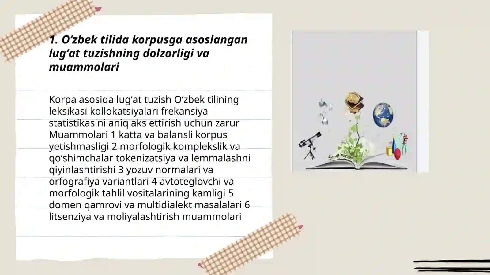 Lugʻatshunoslikning dolzarb muammolari 3