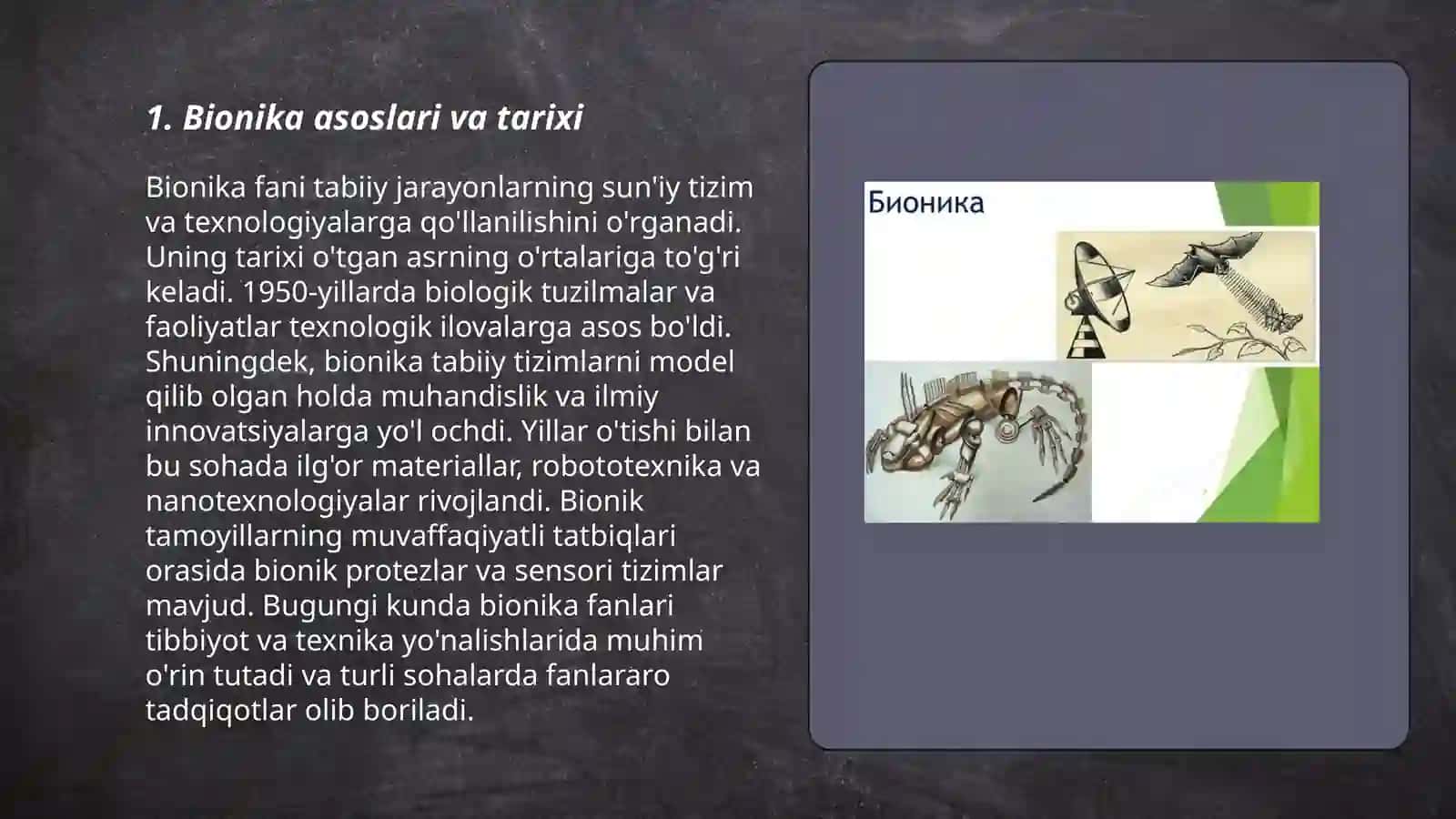 Bionika asoslari va uni inson hayotidagi oʻrni 3