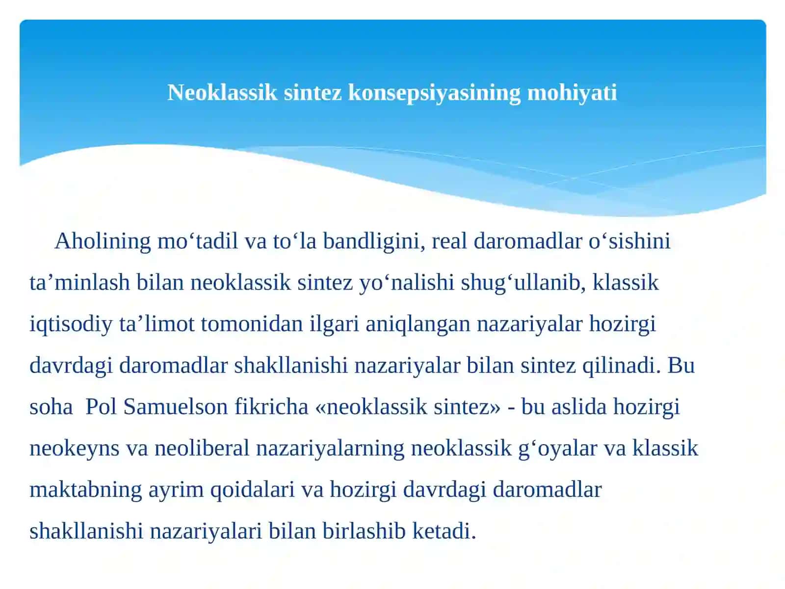 Hozirgi zamon iqtisodiy qarashlari evolyutsiyasi 3