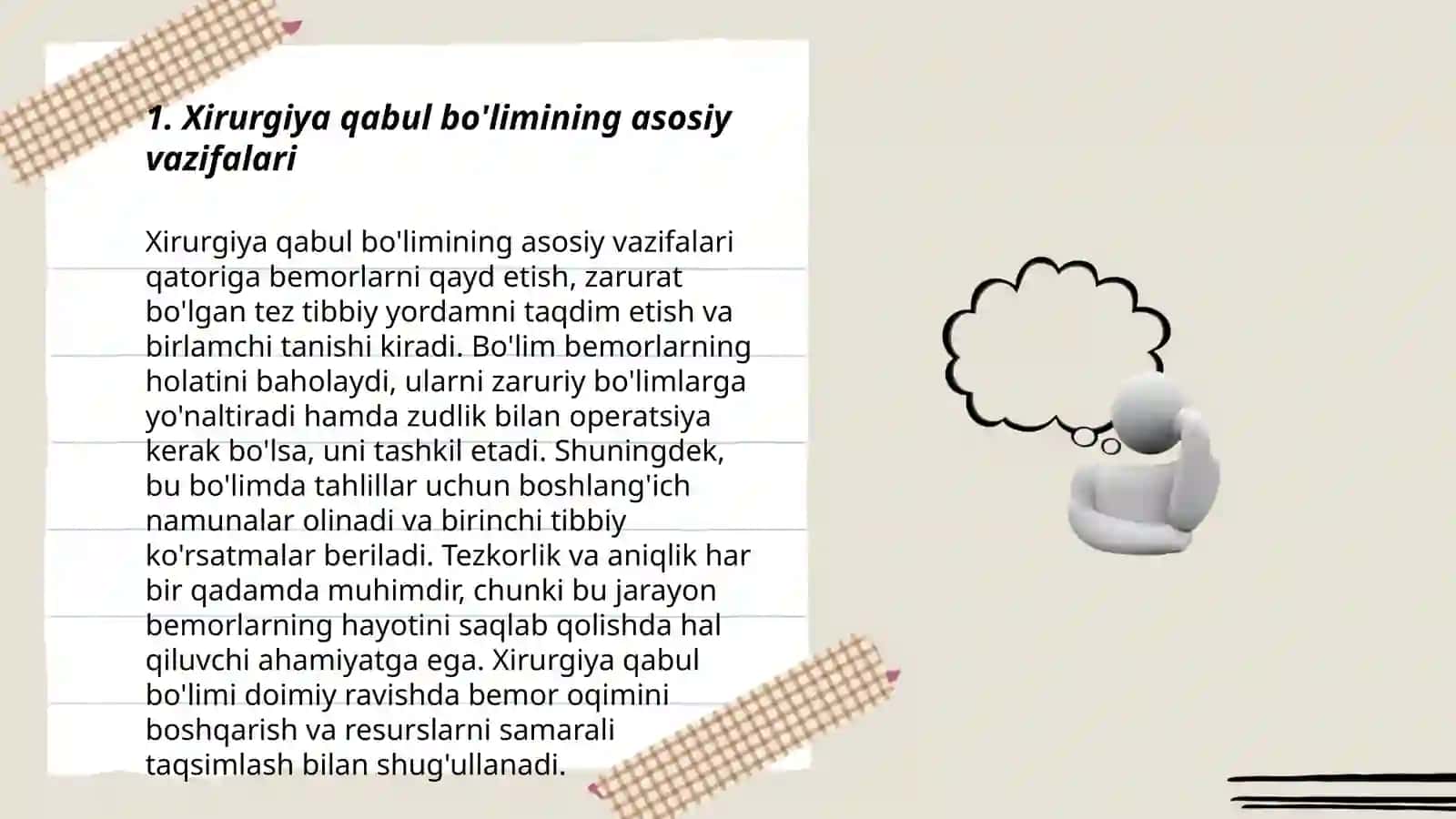 Xirurgiya qabul bòlimi tuzilmasi vazifalari va uni ishini tashkil qilish 3