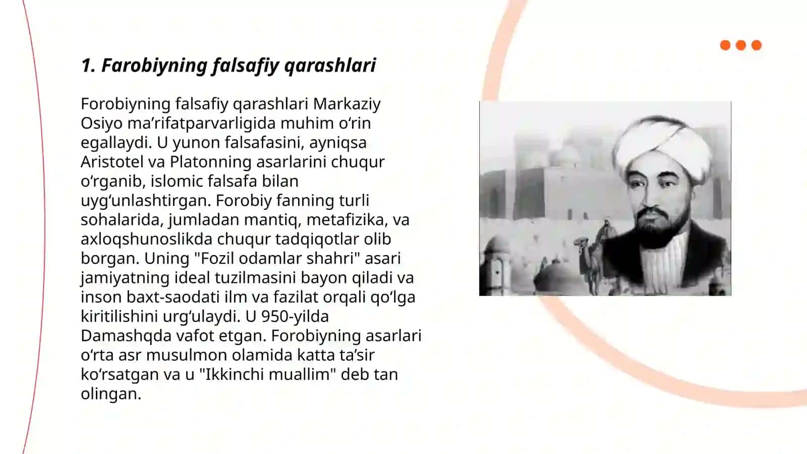 Abu Nasr Farobiy va G’azzoliyning falsafa ilmiga oid qarashlarini qiyosiy tahlil etish 3