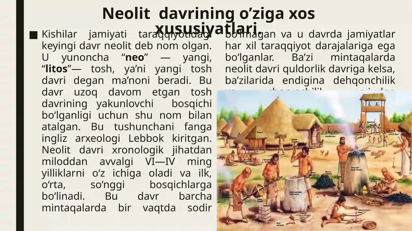 Neolit davri yodgorliklari 3