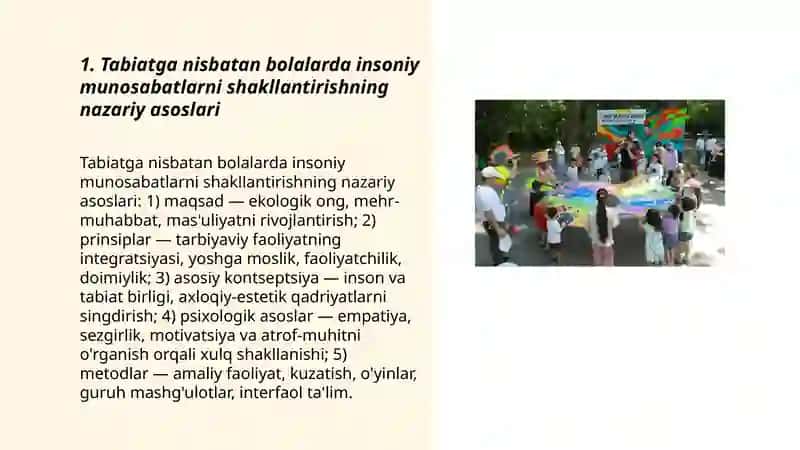 Tabiatga nisbatan bolalarda insoniy munosabatlarni shakllantirish 3