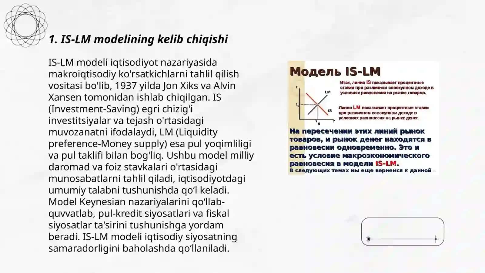 IS-LM modelining shakllanishi va tadbiqi 3