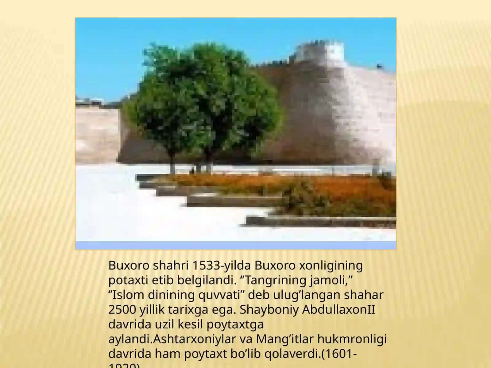 Amirlik shaharlari. Ichki va tashqi savdo 3