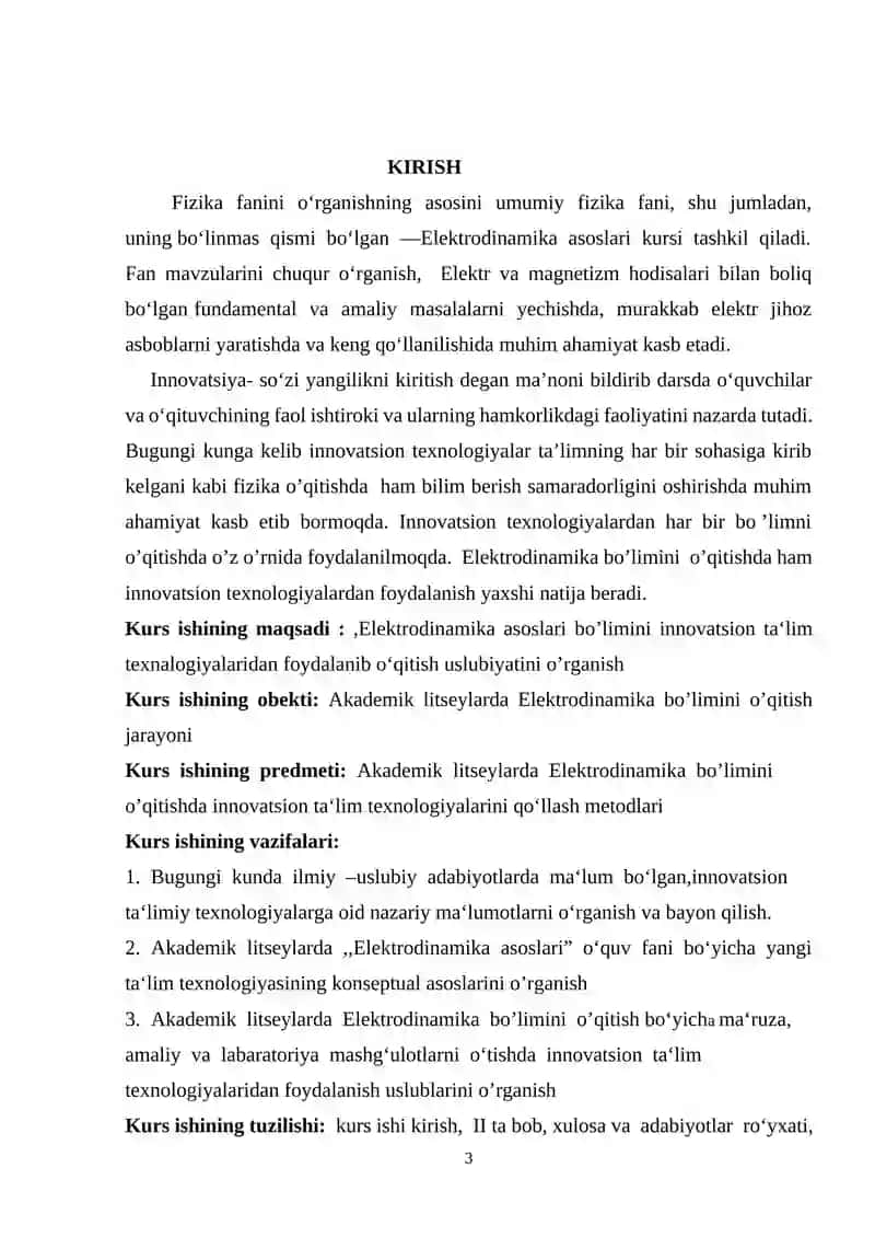 Akademik litseylarda“Elektrodinamika” bo‘limini o‘qitish metodikasi 3