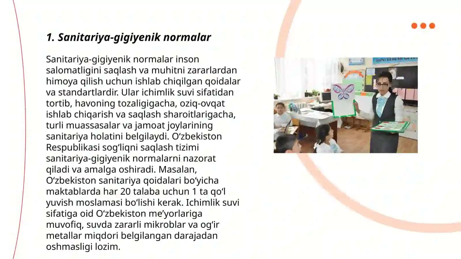 O'quv qurollariga qo'yilgan gigenik talablar 3