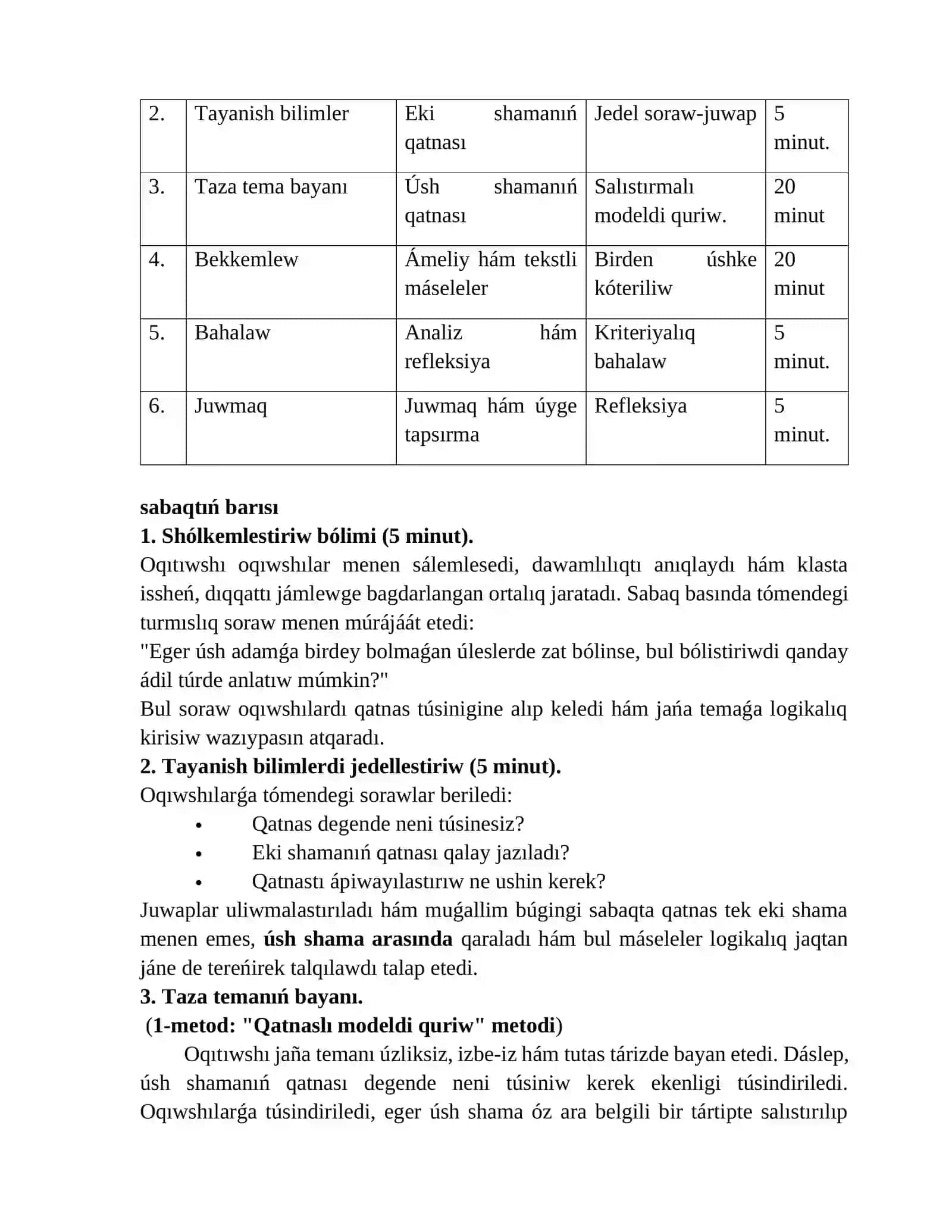 Úsh muǵdardıń qatnası. BIR SAǴATLÍQ SABAQ REJESI 3