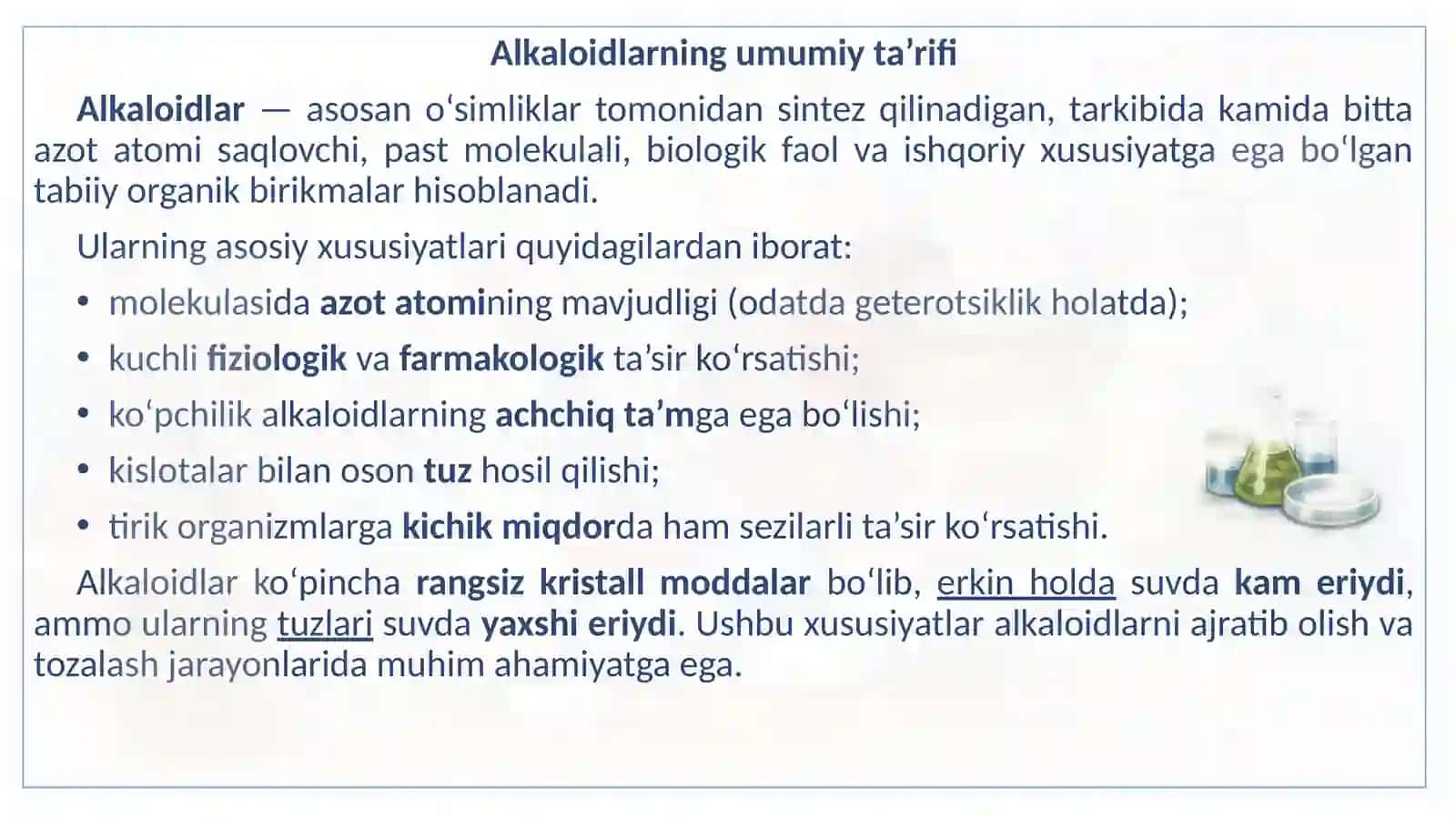 Alkaloidlar. Alkaloidlarning umumi tuzilishi. Alkaloidlarni kimyoviy xossalari 3