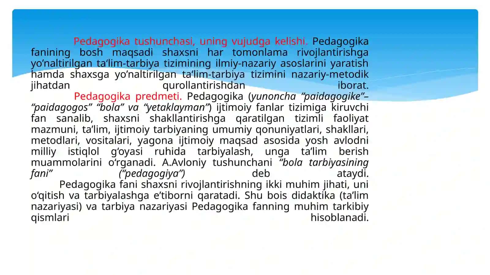 Pedagogika fan sifatida. Pedagogikaning ilmiy-tadqiqot metodlari mavzusida tayyor taqdimoti, slayd. 3