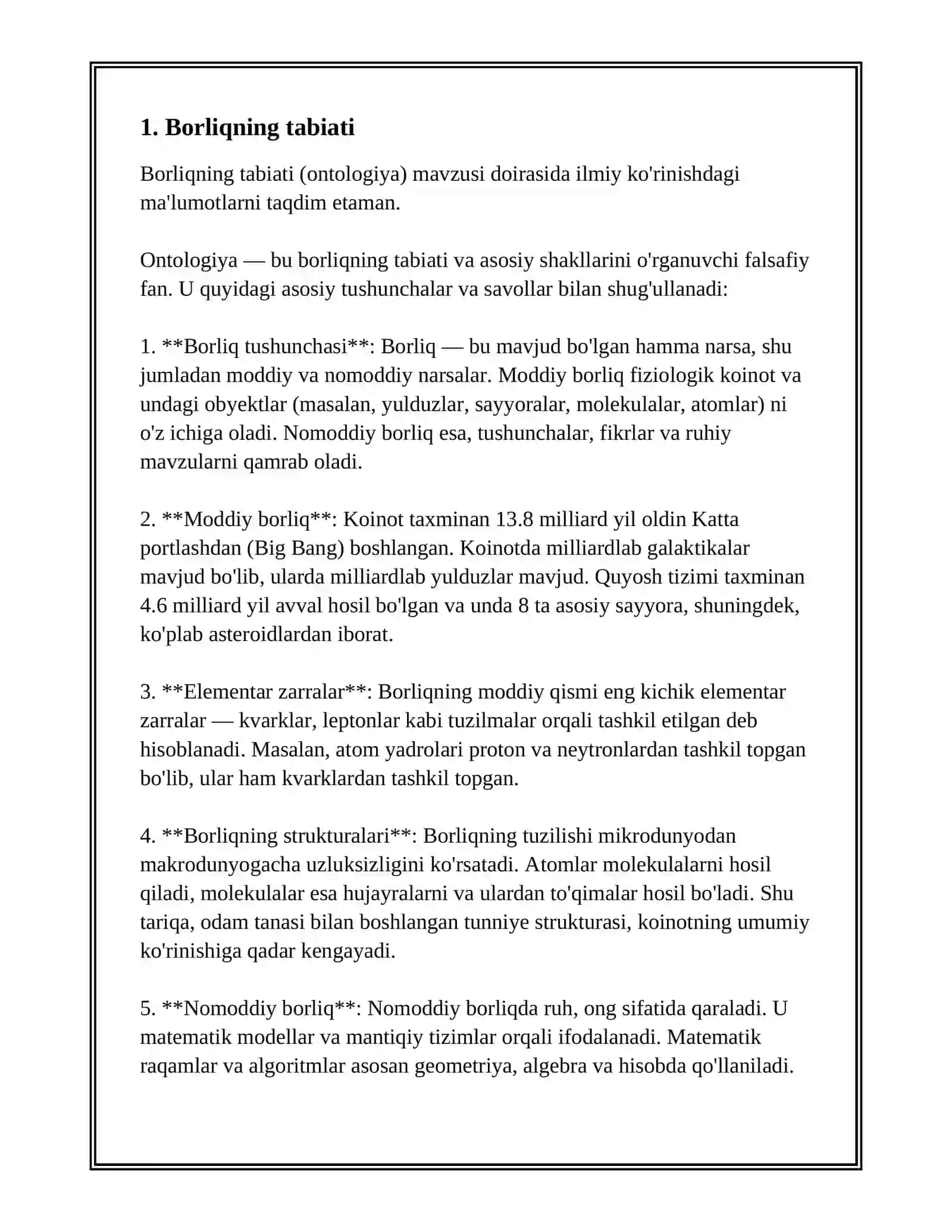 FALSAFA QOTIGORIYALARI 3