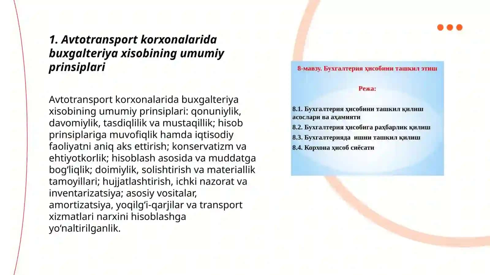 Avtotransport korxonalarida buxgalteriya xisobini tashkil qilish asoslari 3
