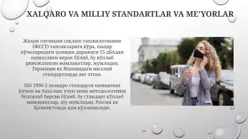 Shahar koʻcha va yoʼllarida shovqindan himoyalash tadbirlarini ishlab chiqish 3