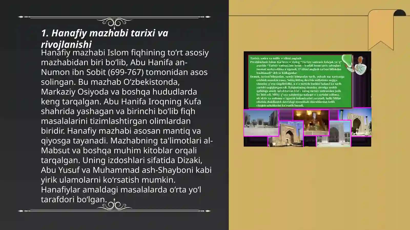 Hanafiy mazhabi rivojida Markaziy Osiyo faqihlarining roli va hissasi 3