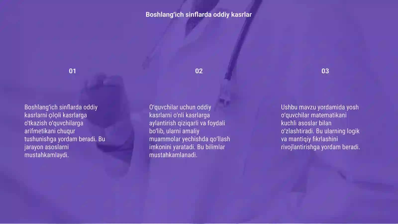 Boshlanģich sinflarda oddiy kasrlarni ònli kasrlarga òtkazish 3
