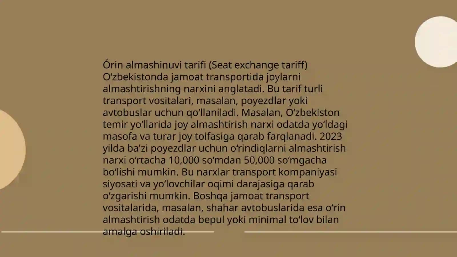 Órin almashinuvi 3