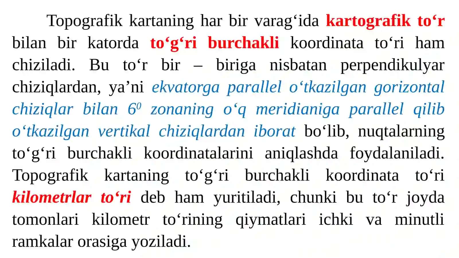 TOPOGRAFIK KARTA VA PLANLARNING VARAQLARGA BO‘LINISHI VA NOMENKLATURASI 3