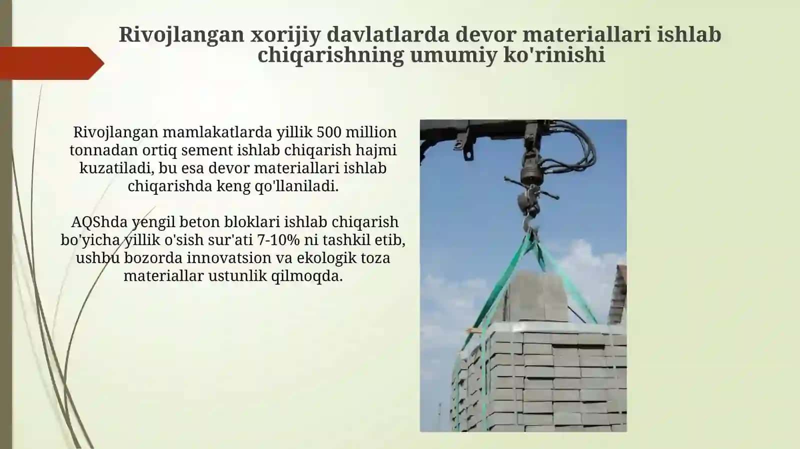 Rivojlangan xorijiy davlatlarda devorbop materiallarni ishlab chiqarish 3